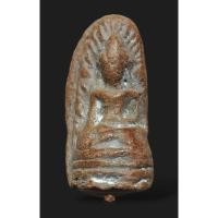 ราคา พระรอดเขี้ยวงู พิมพ์ใหญ่ เนื้อดินยุคต้น หลวงพ่อกวย วัดโฆสิตาราม จ.ชัยนาท (24313550739)