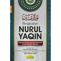 ราคา SUMMARY OF NURUL YAQIN: ประวัติศาสตร์ (ศรีราห์) Saiyidul Mursalin (AL HIDAYAH) (53606339671)