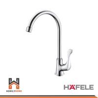 ราคา HAFELE ก๊อกเดี่ยวอ่างล้างจาน NEO ECO II รุ่น 495.62.030 ก๊อกซิงค์ ก๊อกอ่างซิงค์ ก๊อกน้ำ ก๊อกเดี่ยว (42072804363)