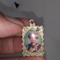 ราคา เหรียญสมเด็จพระศรีนครินทร์สมเด็จย่าองคเคลือบแท้ (6032558126)