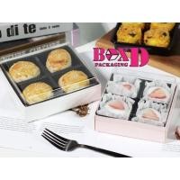 ราคา กล่องขนมเบเกอรี่4ช่อง ใส่ช๊อกโกแลต ฐานกระดาษ ด้านในพลาสติก พร้อมฝาใส (แพค10ใบ) A12 (27101436835)