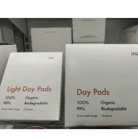 ราคา Ira Day pads ผ้าอนามัยออร์แกนิก ผ้าอนามัย มีปีก 6/10 ชิ้น 24 /42 cm Organic Biodegradble ย่อยสลายได้ กลางวัน กลางคืน (23777417284)