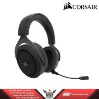 ราคา Corsair HS70 Pro Wireless (Black) Gaming Headset (1704147174)