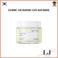 ราคา SCINIC CICANOID CREAM 80ML (42526602986)