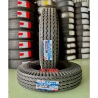 ราคา ยางรถบรรทุก 900-20 14PR L- 88141/137D EXTRA (ยางนอกหน้า) // OTANI (ยางใหม่ปี 2025) (40422236179)