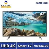 ราคา Samsung UHD 4K TV รุ่น UA43RU7100K ขนาด 43 นิ้ว RU7100 Series (2549367235)