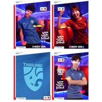 ราคา เสื้อเชียร์ฟุตบอลทีมชาติไทย Warrix Thailand National Team Kit 2022-23 สินค้าลิขสิทธ์แท้ 100% (18269736198)