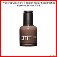 ราคา [Primera] Organience Barrier Repair Seed Peptide Reserve Serum 30ml / เซรั่มเกาหลี / ซ่อมแซมเปปไทด์ / ของแท้ 100% โดย (57355096712)