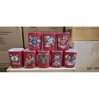 ราคา แก้วน้ำ ลายมงคล เนสกาแฟ (23119781901)