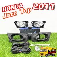 ราคา ไฟตัดหมอก แจ๊ส Honda Jazz 2011 Top รุ่น INFINITE ไฟสปอร์ตไลท์ ครบชุด (25230455732)