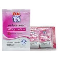 ราคา แพ็คละ24กรัม — ก.ย. 15 มิ้ลกี้โลชั่นทากันยุง กลิ่นเฟรช บลอสซั่ม/กลิ่นลาเวนเดอร์ ขนาดซองละ 8 กรัม (44254017935)