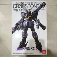 ราคา (MG)Daban Crossbone XM X2 Ver.KA (56855057653)