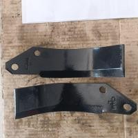 ราคา ใบมีดโรตารี่(จอบหมุน) ยันม่าร์แท้ (41503138953)