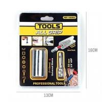 ราคา ประแจอเนกประสงค์ GRIP ทั้งหมด (2 ชิ้น) (28526083558)