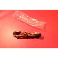 ราคา สายไฟดำแดงใช้กับวิทยุสื่อสารโมบาย (20705955518)