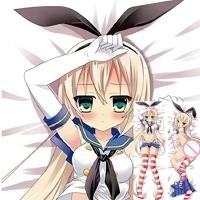 ราคา Shimakaze Dakimakura Anime Girl Kantai Collection KanColle Dakimakura ปลอกหมอน DIY ปลอกหมอนแบบกําหนดเอง (57553518493)