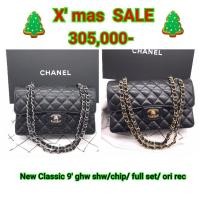 ราคา New Chanel Classic 9' black caviar อะไหล่เงินและทอง (6252765568)