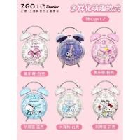 ราคา พร้อมส่งนาฬิกาปลุกตั้งโต๊ะ ลาย Sanrio ตั้งปลุกได้ (21190085944)