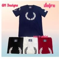 ราคา #เสื้อยืดรวงข้าวสกรีนลายใหม่ เสื้อยืดคอกลมผู้ชาย #เสื้อยืดรวงข้าว #เสื้อยืด ผ้าCOTTON #เสื้อยืดใส่ได้ทั้งผู้หญิงผู้ชาย (19371426825)