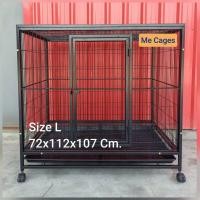 ราคา กรงสุนัขน็อคดาวน์ Me Cages size L (50005496419)