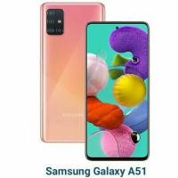 ราคา Samsung Galaxy A51 Ram 8 GB Rom 128 GB{ประกันศูนย์} (7852165658)