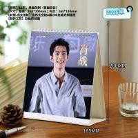 ราคา เซียวจ้าน 2026 ปฏิทินตั้งโต๊ะด้านเดียวที่สวยหรูสีขาวพิมพ์วันส่งท้ายปีเก่าปฏิทินดาวตกแต่งเดสก์ทอปที่กําหนดเอง20260225 (46006429399)