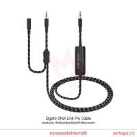 ราคา Elgato Chat Link Pro อุปกรณ์สตรีมมิ่ง (18480335888)