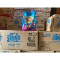 ราคา ผงซักฝอก มีโชค ขนาด 900กรัม 1ลัง 12ถุง ยกลัง (42528830034)