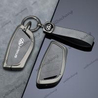 ราคา เคสกุญแจสําหรับ MG MAXUS9 รุ่นปี 2022-2025, Metal MG MAXUS 9 MVP, ปกป้องกุญแจรถ (40661502429)