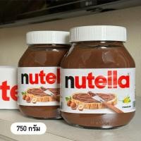 ราคา นูเทลล่า 750กรัม Exp.08/26 Nutella 750g. ครีมทาขนมปังรสช็อกโกแลตและเฮเซลนัท ของแท้จากอิตาลี (41210826851)