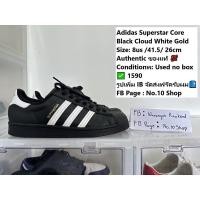 ราคา Adidas Superstar Core Black Cloud White Gold Size:26cm (27557165923)