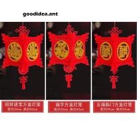 ราคา GIDA✏️โคมเต็งลั้ง โคมตรุษจีนโคมแต่งาน ตกแต่งบ้านสไตล์จีน โคมสีแดง (15195049121)