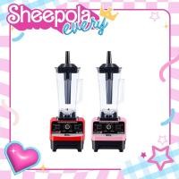 ราคา เครื่องปั่น ขนาด 2L แบบไฟฟ้าปั่นผลไม้ ปั่นสมูทตี้ Sheepola.every (13498861720)