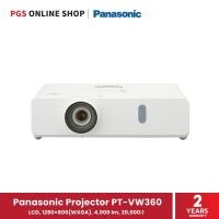 ราคา Panasonic Projector PT-VW360 โปรเจคเตอร์ LCD, WXGA (1280×800), 4000 Lumens, 20000:1 (18249625736)