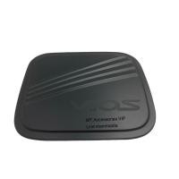 ราคา vios วีออส ปี 2007-2012 ครอบฝาถังน้ำมัน วีออส vios 2007-2012 สีดำ (6830451330)