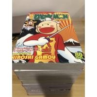 ราคา Lucky Man (ลัคกี้แมน) เล่ม 1-8 (จบ) (8442730160)