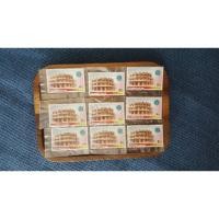 ราคา แสตมป์ 84 ปี ธนาคารออมสิน ปี 2540**ดวงเดี่ยว***แสตมป์ยังไม่ใช้ (23755198964)