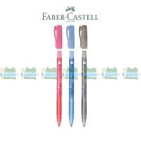 ราคา ปากกาลูกลื่นแบบปลอก Faber-Castell รุ่น CX5,CX7 (จำนวน 1 ด้าม) (5334226798)