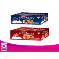 ราคา ดิวเบอร์รี่ คุกกี้ 27 กรัม X 12 ซอง (5336988836)