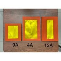 ราคา ตั่วกิม ค้อซี 4A/4มือ/9A/12A กระดาษเงินทอง ไหว้เจ้า ไหว้บรรพบุรุษ (40914968928)