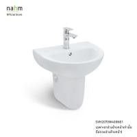 ราคา nahm ขาครึ่งแบบแขวน สีขาว รุ่น RUE (SVH2070W400N01) (16862755146)