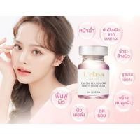 ราคา (1ขวด) L’ebss Skinbooster Chanel เลอเบส หน้าเงาวาว ราวกระจก (23378194191)