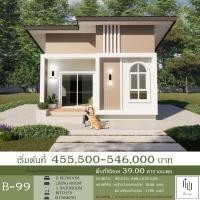 ราคา แบบบ้านปูนสำเร็จรูป แบบบ้านชั้นเดียว 2 ห้องนอน 1ห้องน้ำ (41872975977)