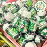 ราคา น้ำมันเขียวเสลดพังพอน ขนาดพกพา ตราแม่กุหลาบ® (28802319117)