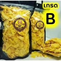 ราคา [ขนม 1 แถม 1 250g+250 ] NUT BABYทุเรียน เกรด Bทุเรียนทอด ทุเรียนหมอนทองทอดกรอบอร่อย ถุงละ 250g กรัม ทุเรียนทอด (27187458157)