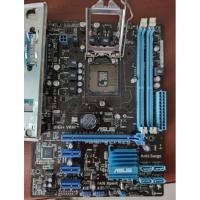 ราคา 1155 Asus P8H61-M LX R2.0 มีฝาหลัง (19847042849)