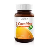 ราคา VISTRA L-Carnitine 500mg Plus 3L วิสทร้า แอล-คาร์นิทีน 500 มก. พลัส 3 แอล (30 เม็ด) (10170893094)