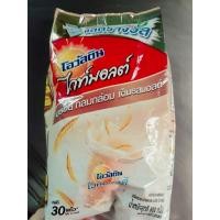 ราคา โอวัลตินไวท์มอลต์ โอวัลตินผง 600กรัม (5918800215)