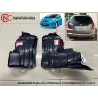 ราคา พลาสติกซุ้มล้อหลัง HONDA JAZZ GE ปี2008-2010 LH / RH แท้ศูนย์ (เฉพาะ โฉม SV-TOP) ใช้ได้เฉพาะ โฉมตามรูปที่แนบไว้เท่านั้น (26612852034)