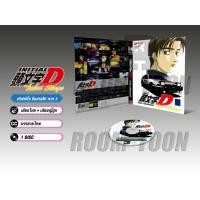 ราคา DVD ดีวีดี การ์ตูน Initial D นักซิ่งดริฟท์สายฟ้า ภาค 3, ภาค 6 (เสียงไทย-ญี่ปุ่น/บรรยายไทย) (25743113663)